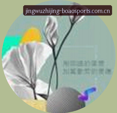 刘宇